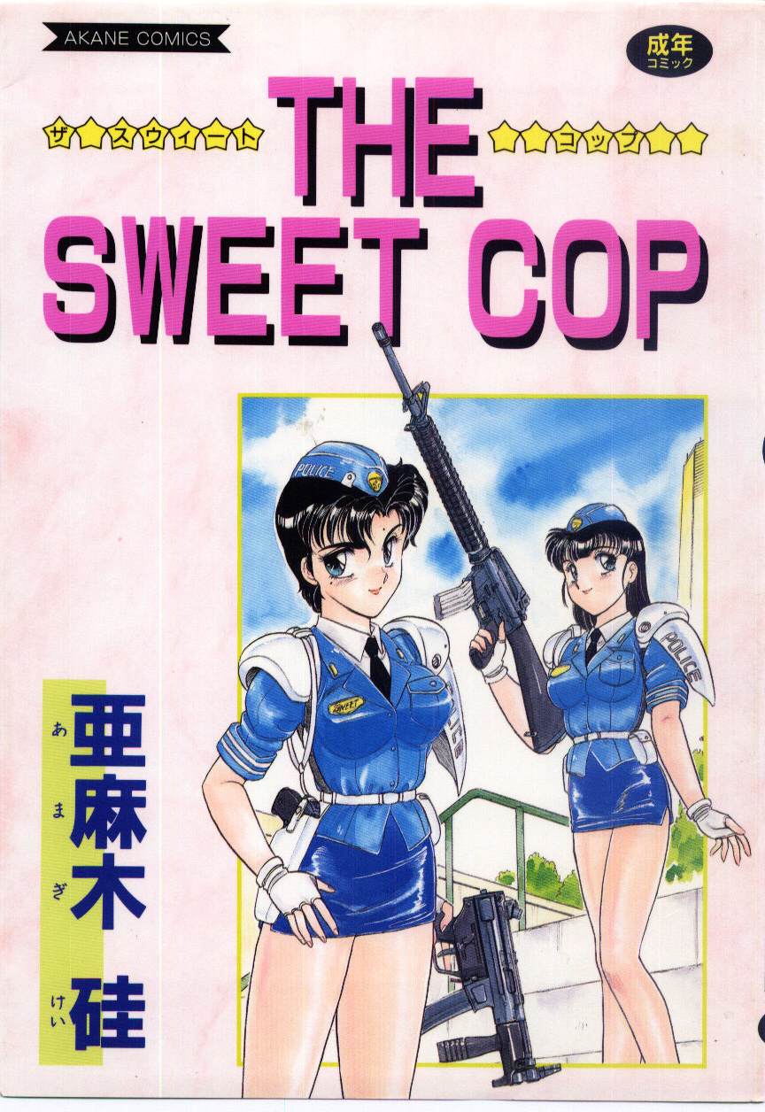 THE SWEET COP page 1 full