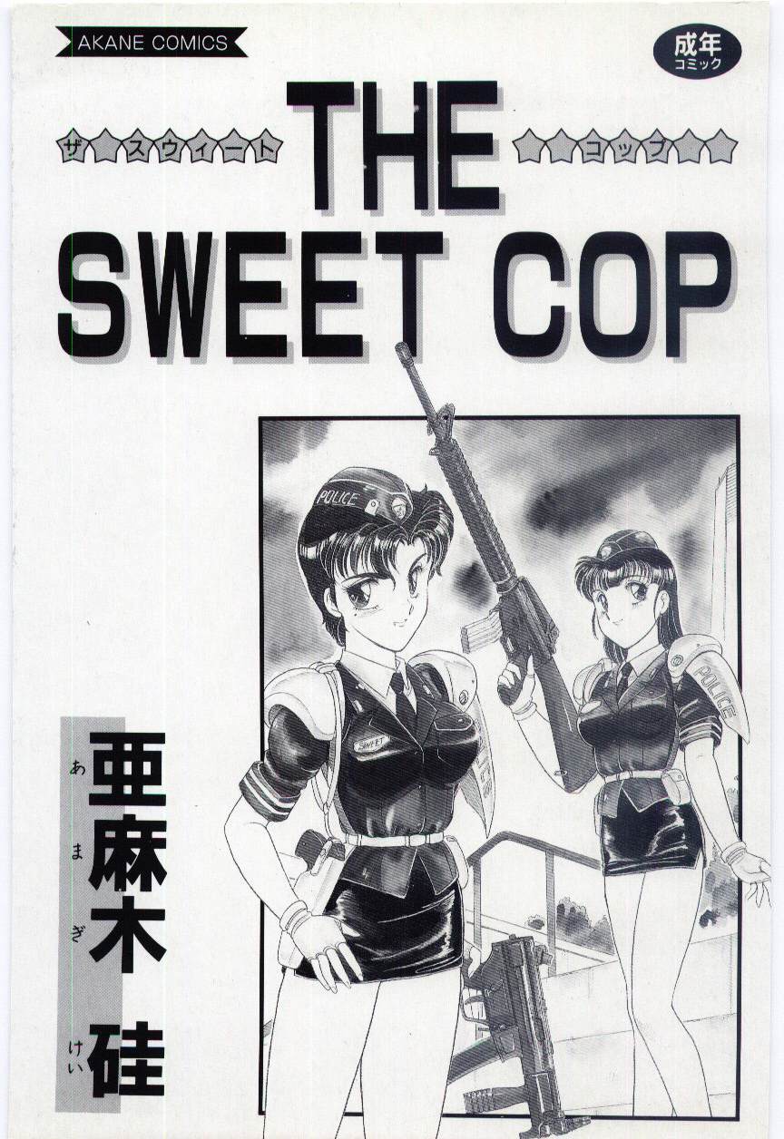 THE SWEET COP page 3 full