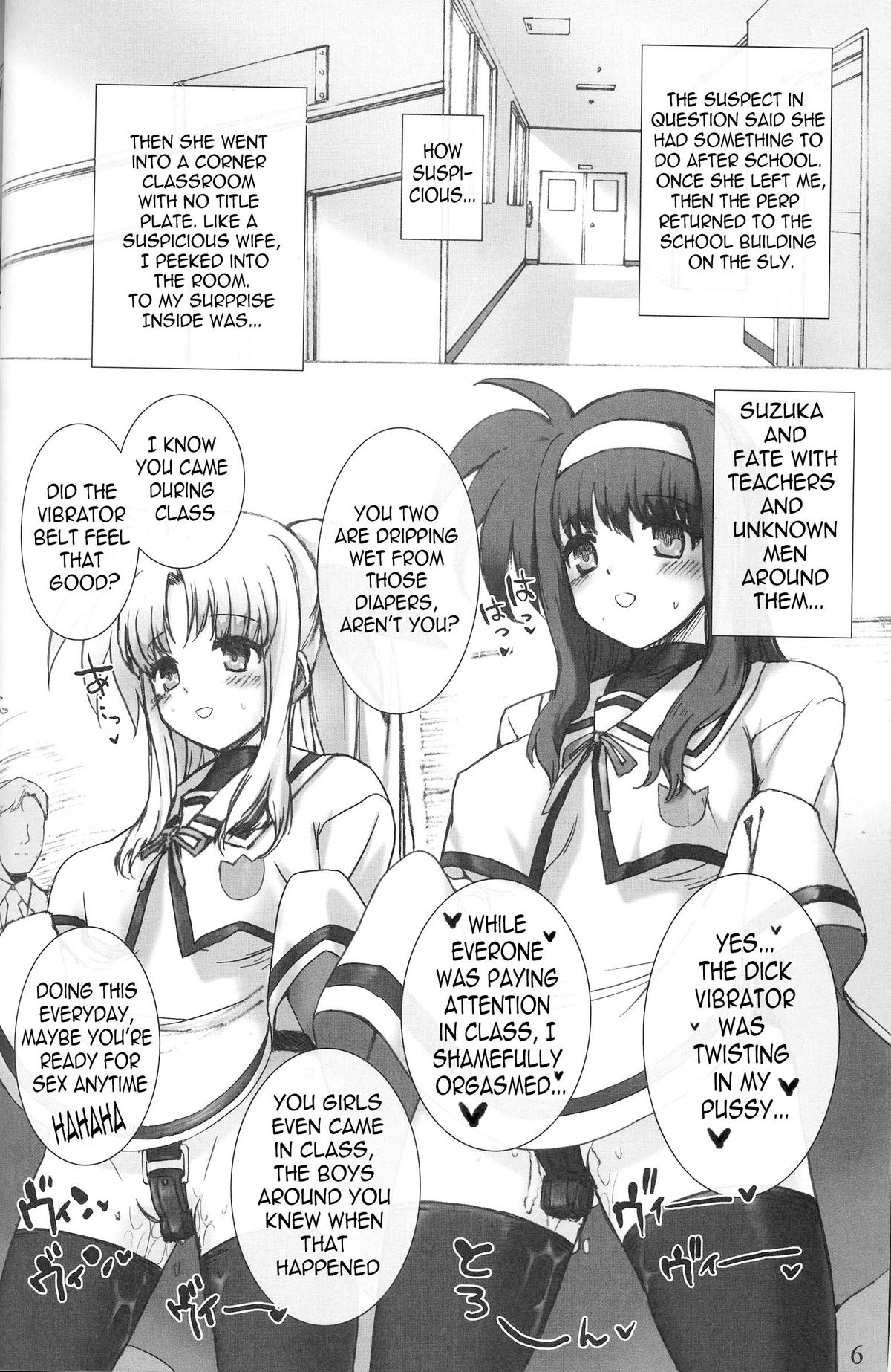 SCHOOL GIRL -Fate Suzuka Arisa Gakuen Choukyou Bon-   =LWB= page 6 full