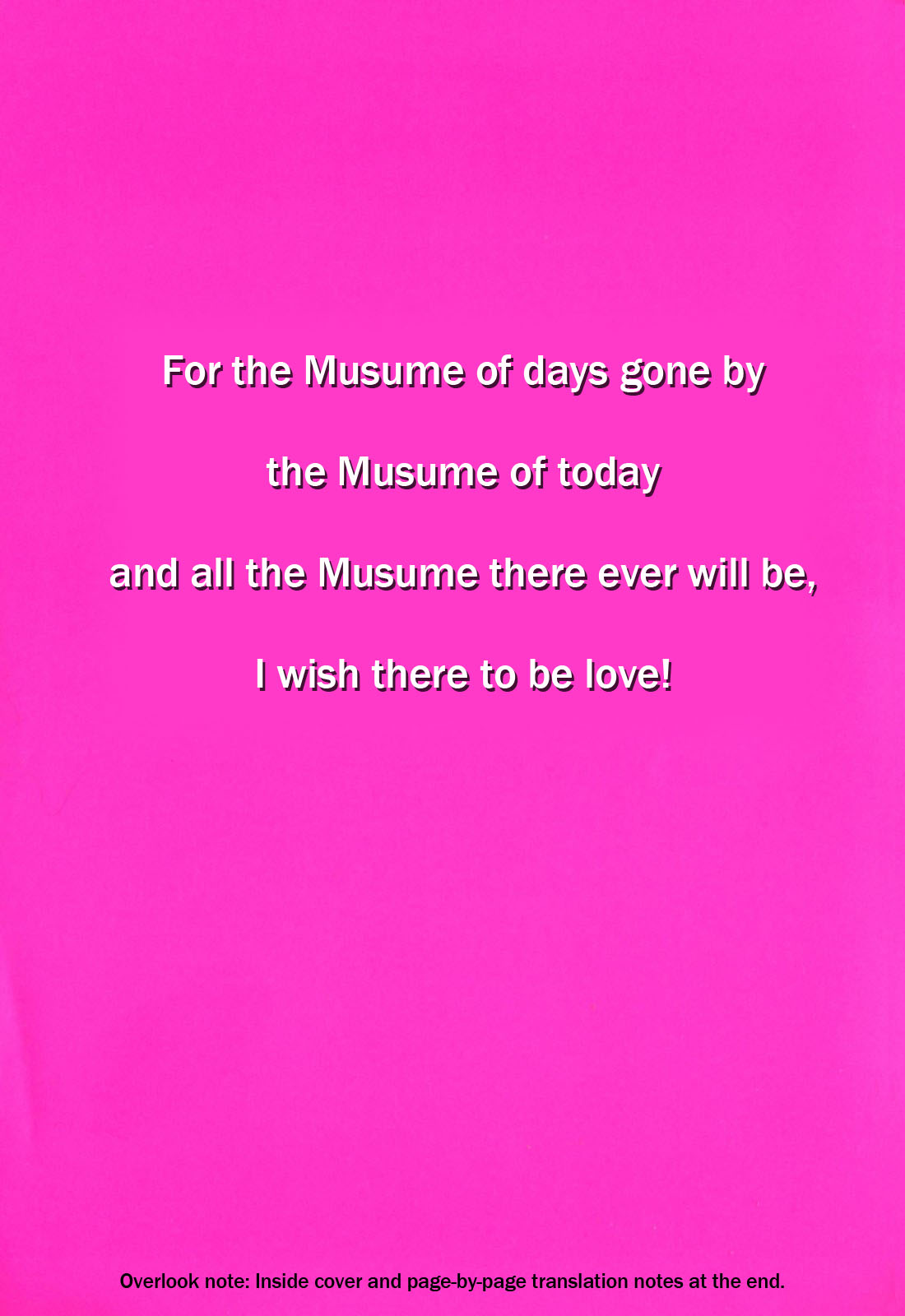 "Musume." No Iru Fuuzoku Biru Genteiban in page 2 full