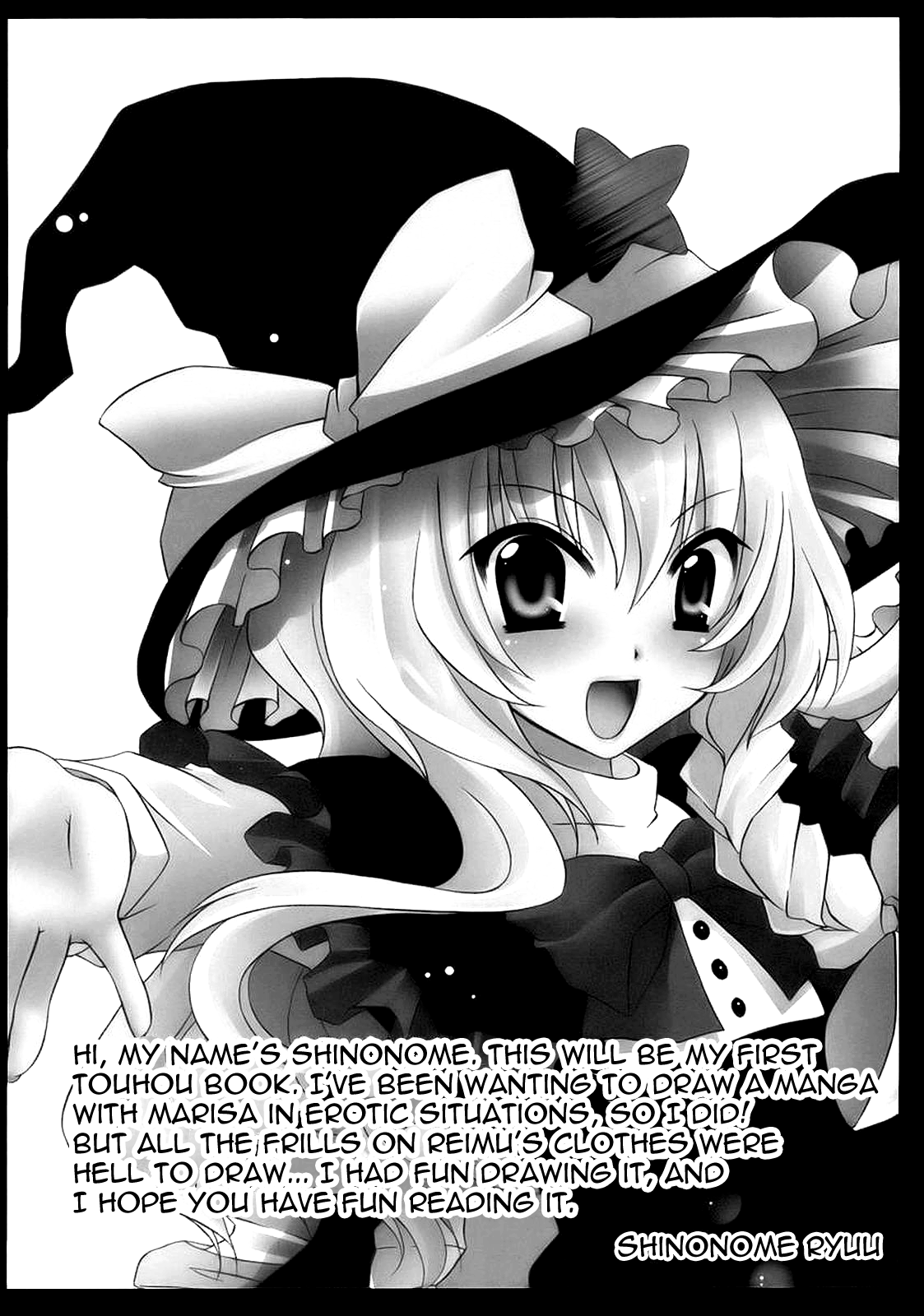 Yumeiro Mahou Shoujo page 4 full