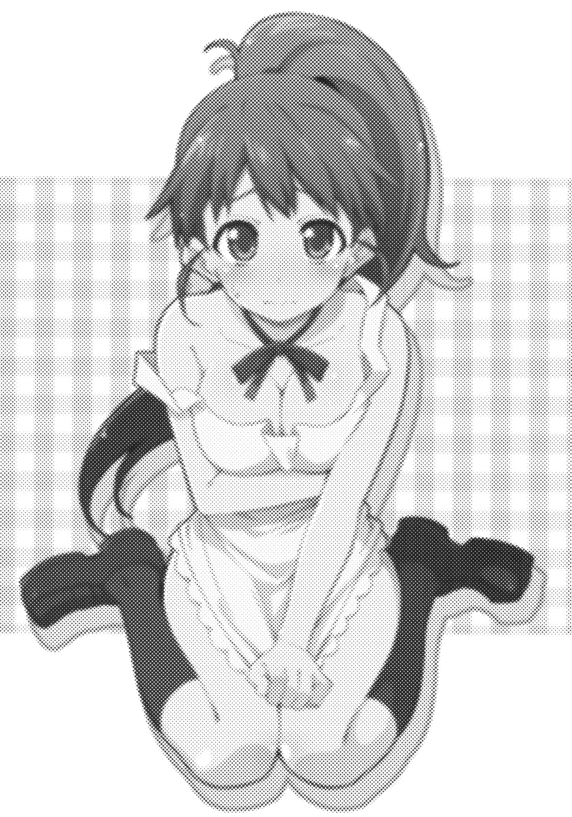 Taneshima-san to Satou-kun page 3 full