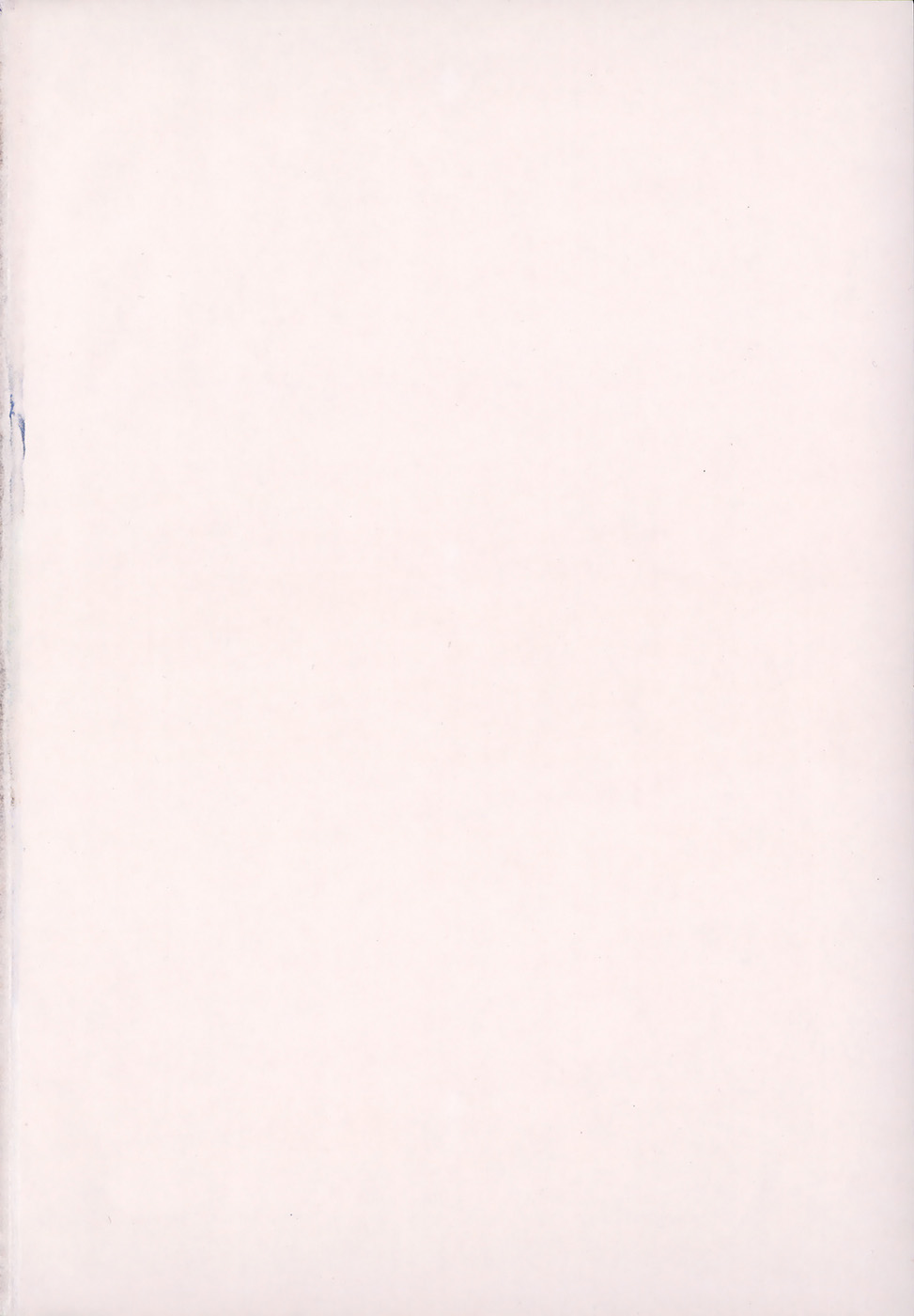 Apron Dress page 6 full