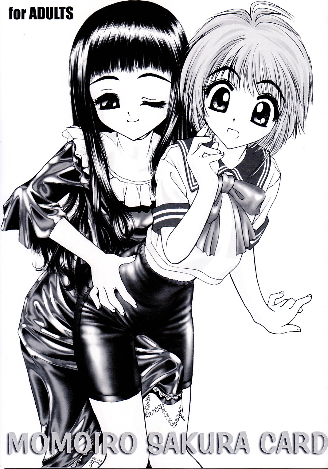 MOMOIRO SAKURA CARD page 1 full