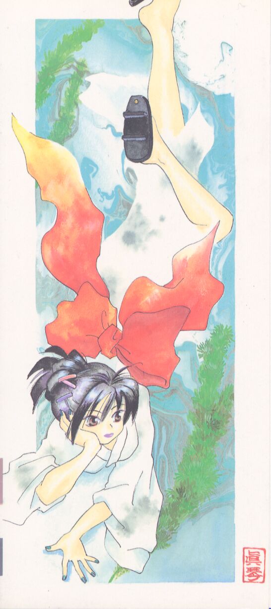 Mixed AM page 4 full