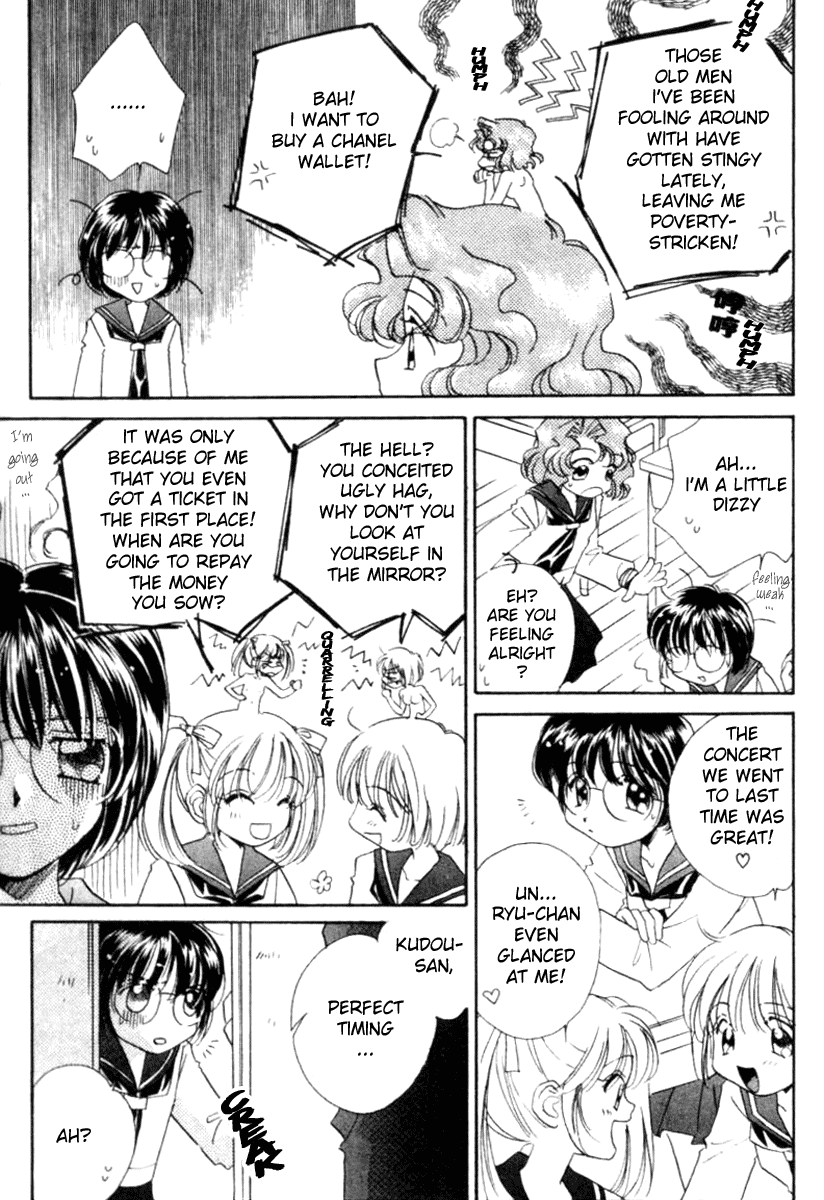 MILK SHELL Ch. 2-3 page 10 full