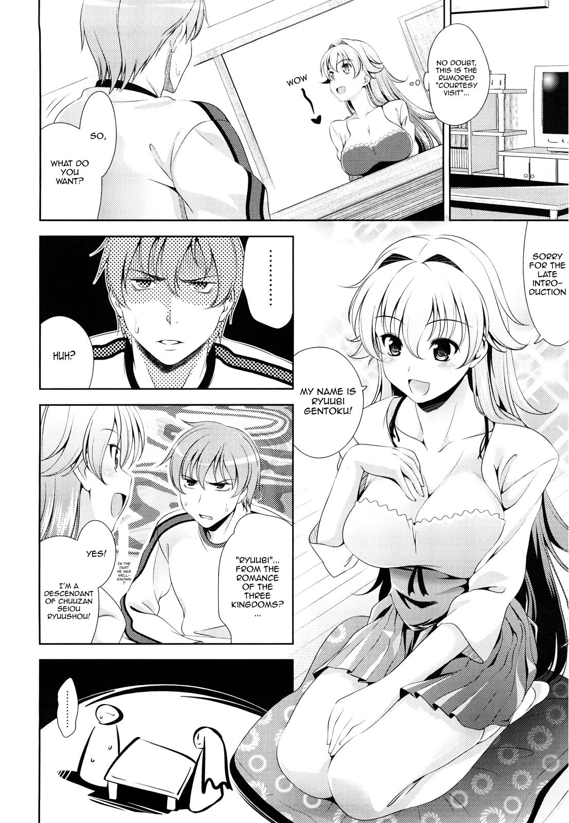 Shocking Pink! page 10 full