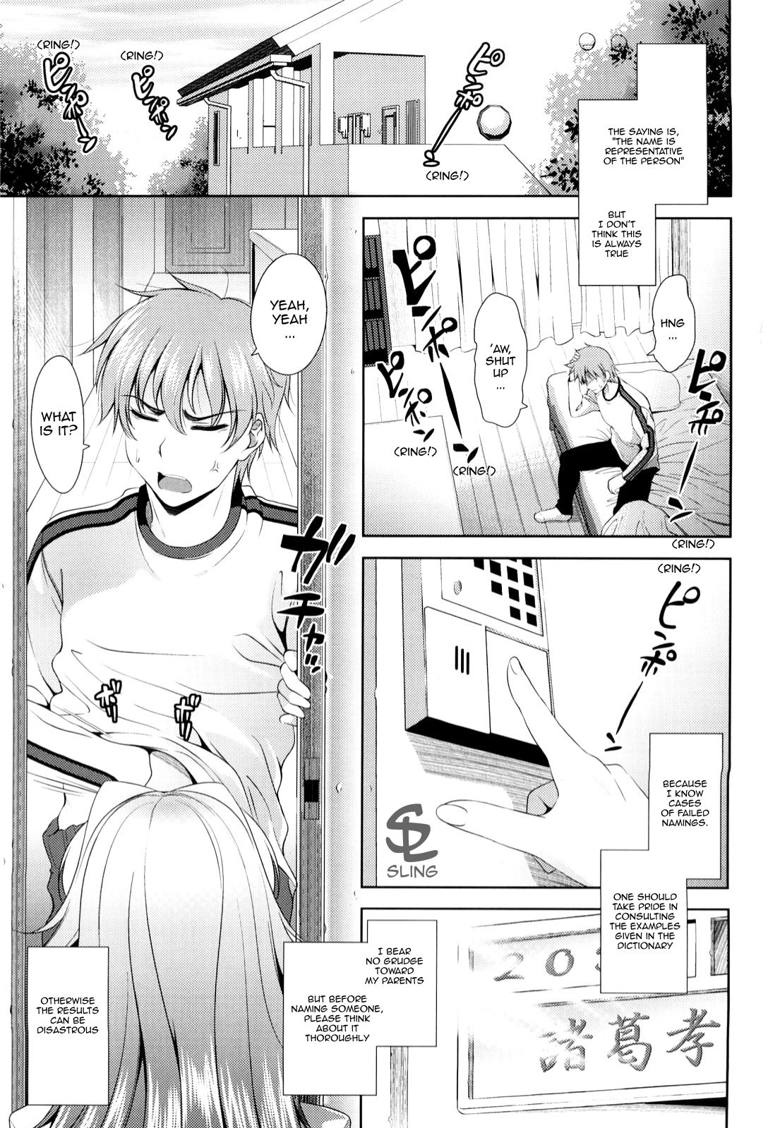 Shocking Pink! page 7 full