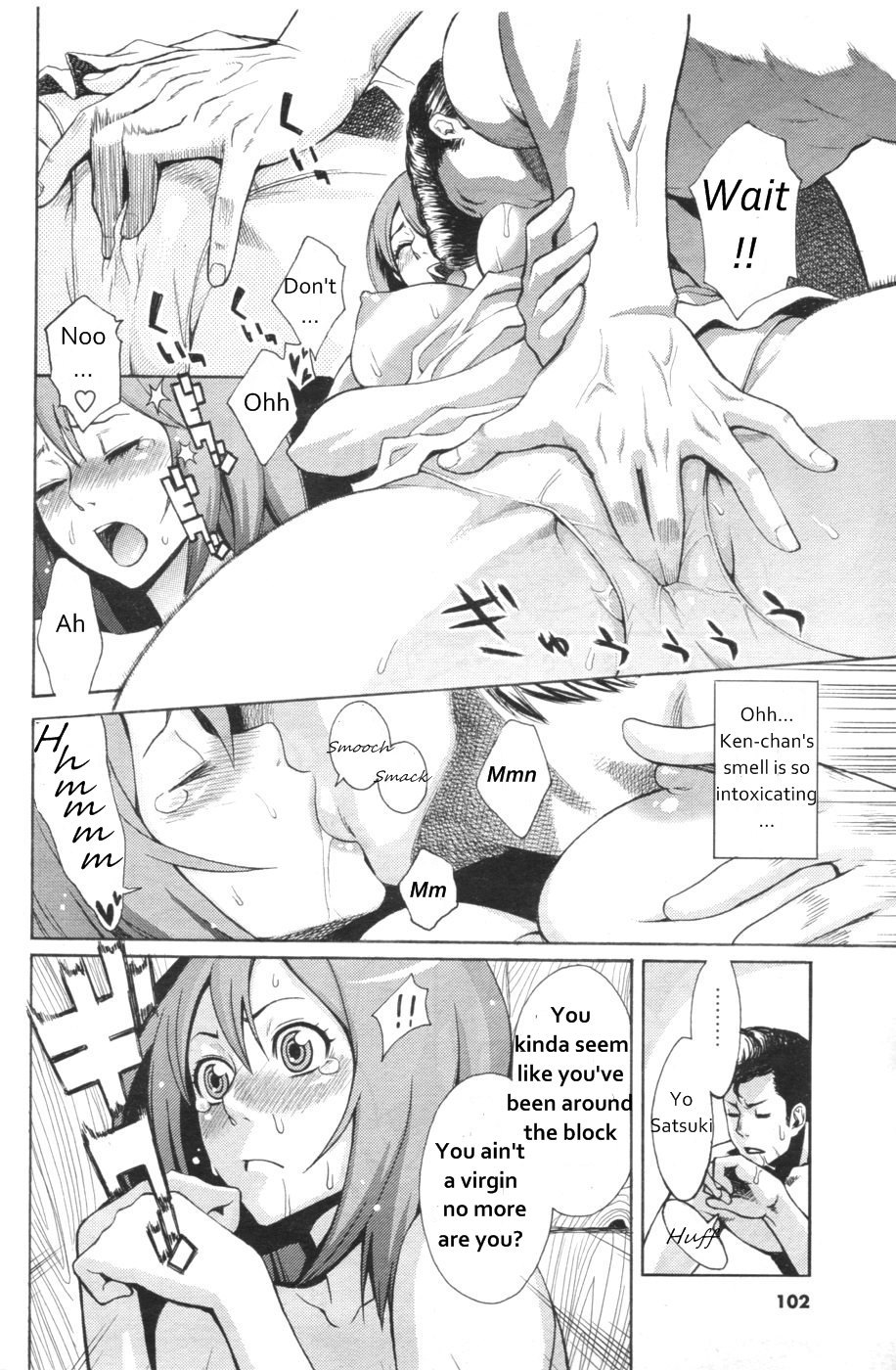 I Love You! page 10 full