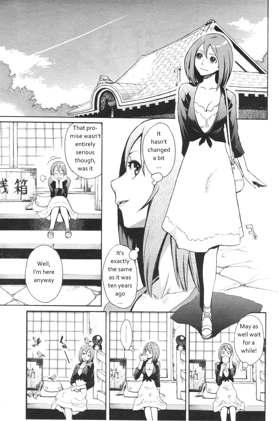 I Love You! page 3 full