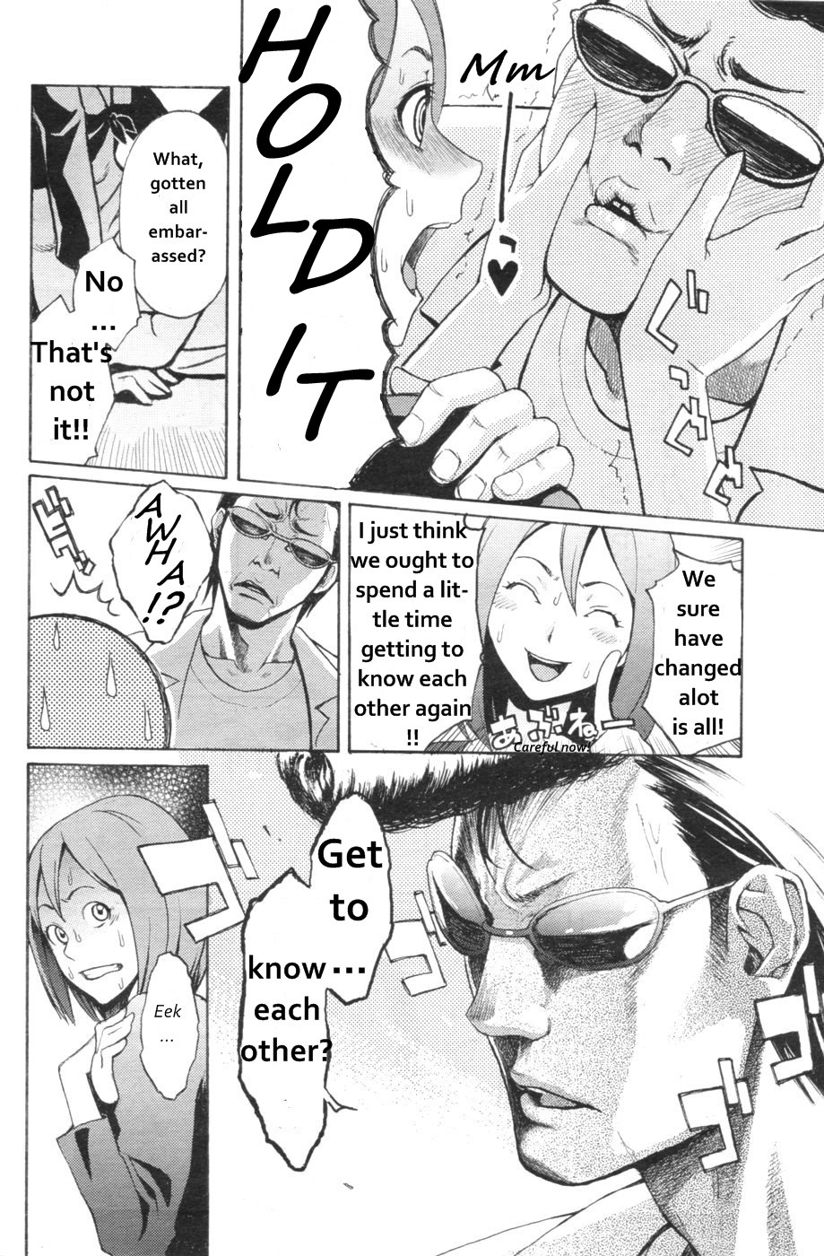 I Love You! page 6 full