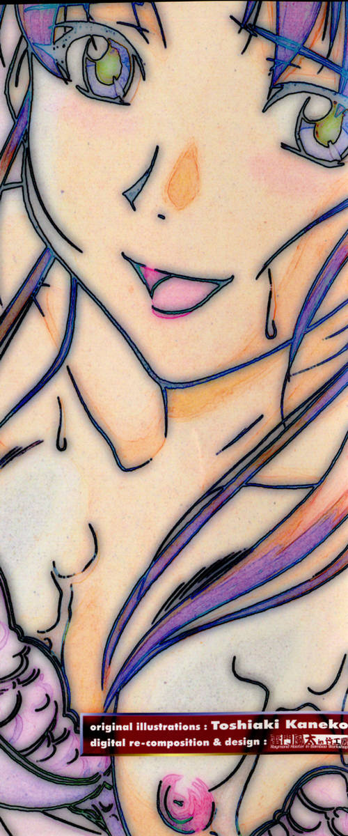 SURRENDER Onna no Koufuku page 3 full