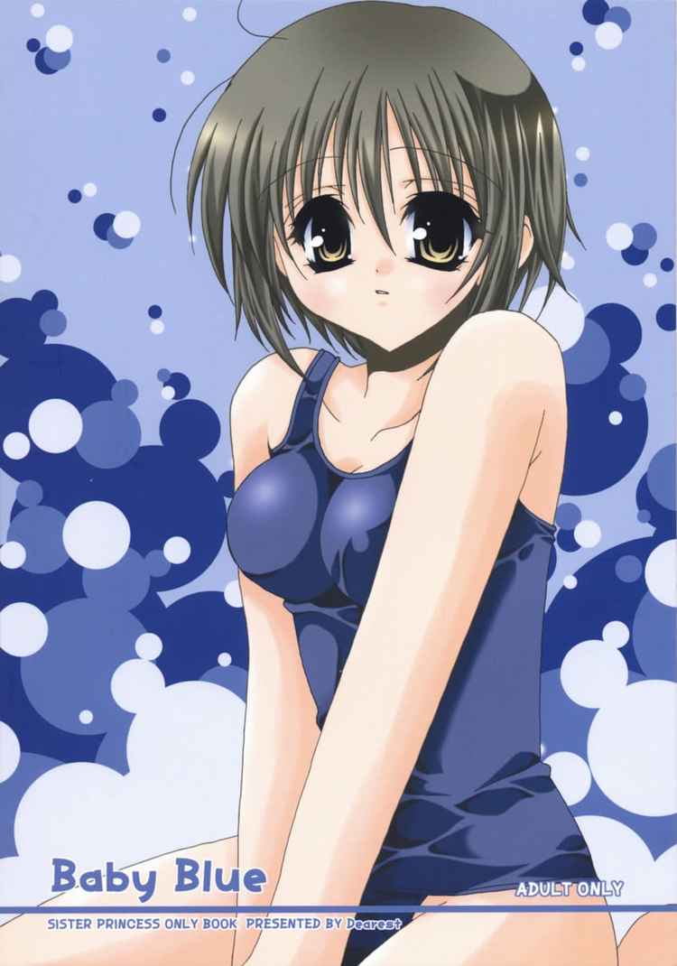 Baby Blue page 1 full