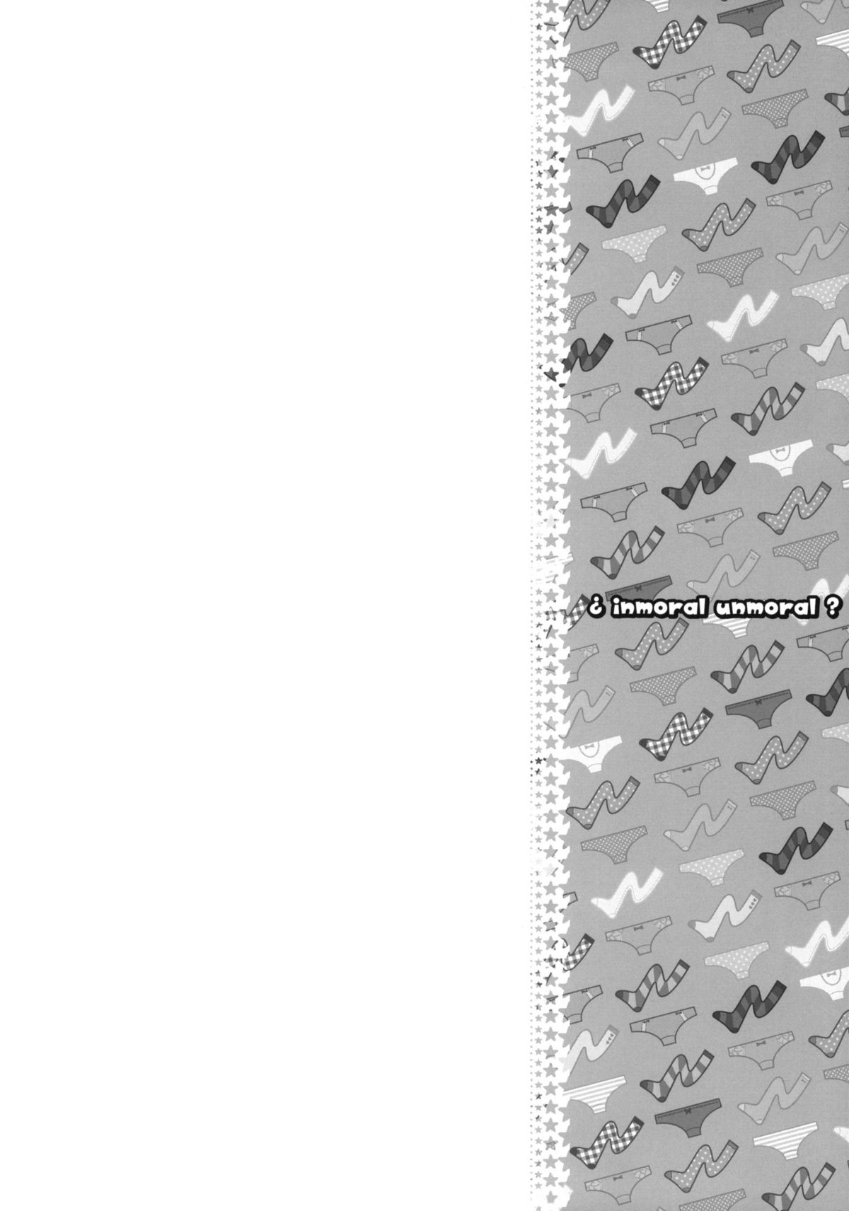 ¿inmoral unmoral? page 3 full