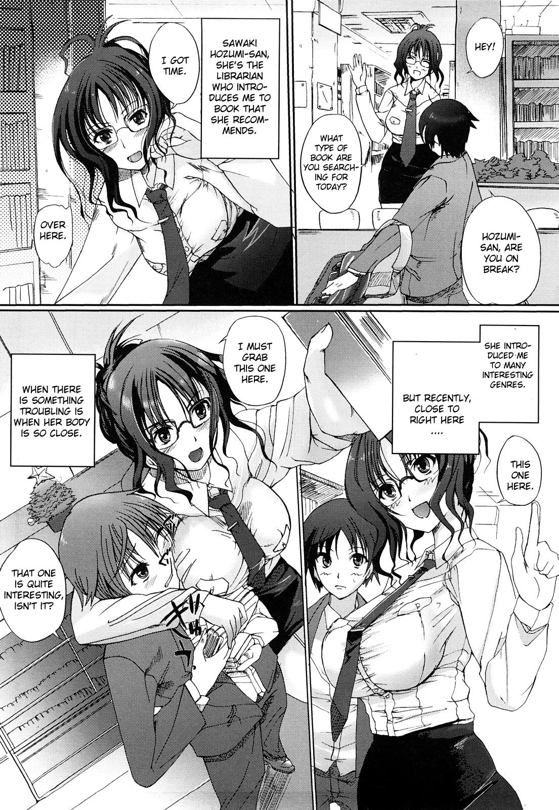 Aru Tosho no Uta page 2 full