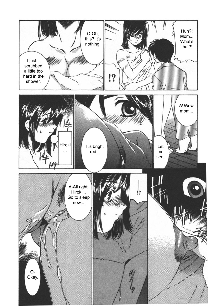 First Lesson page 6 full