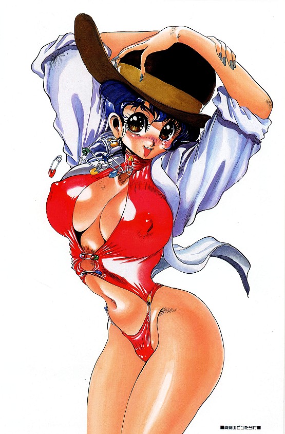 Heisei Shunga page 8 full