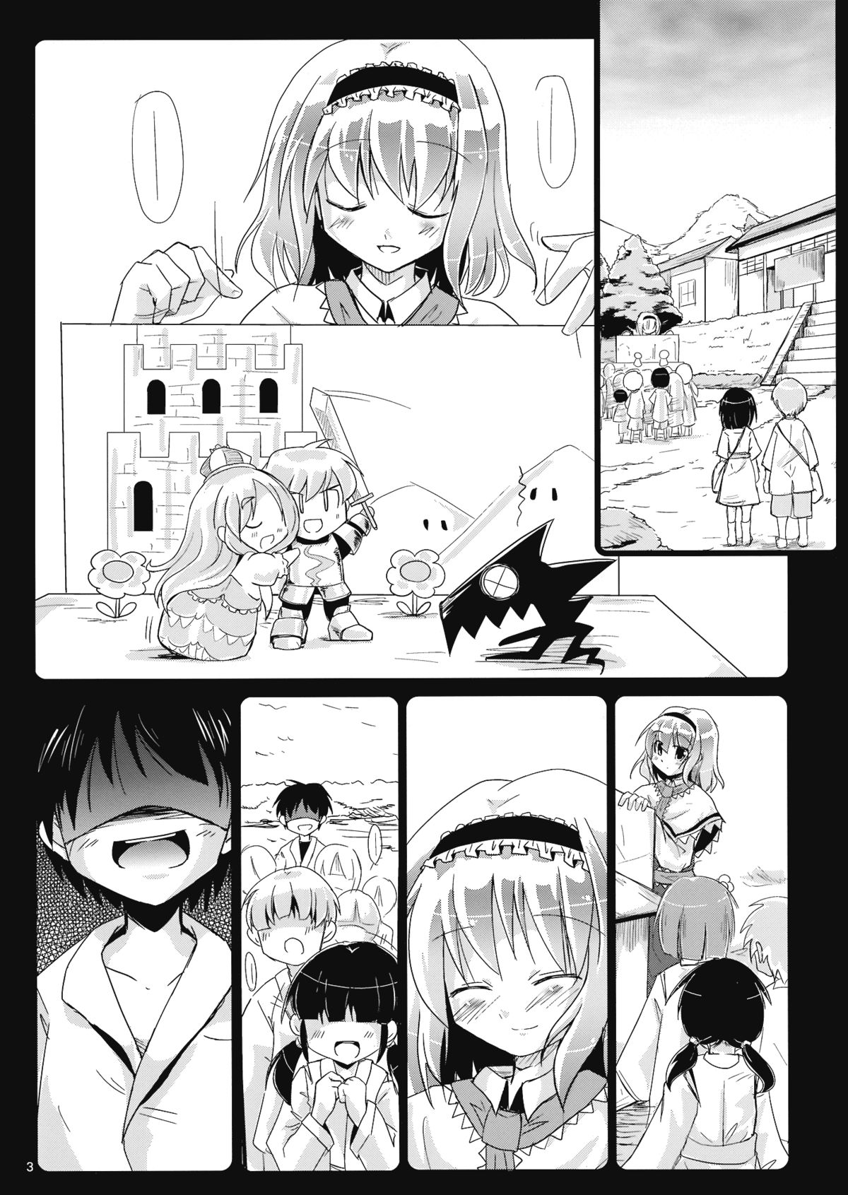 Irodori no Love Song page 3 full