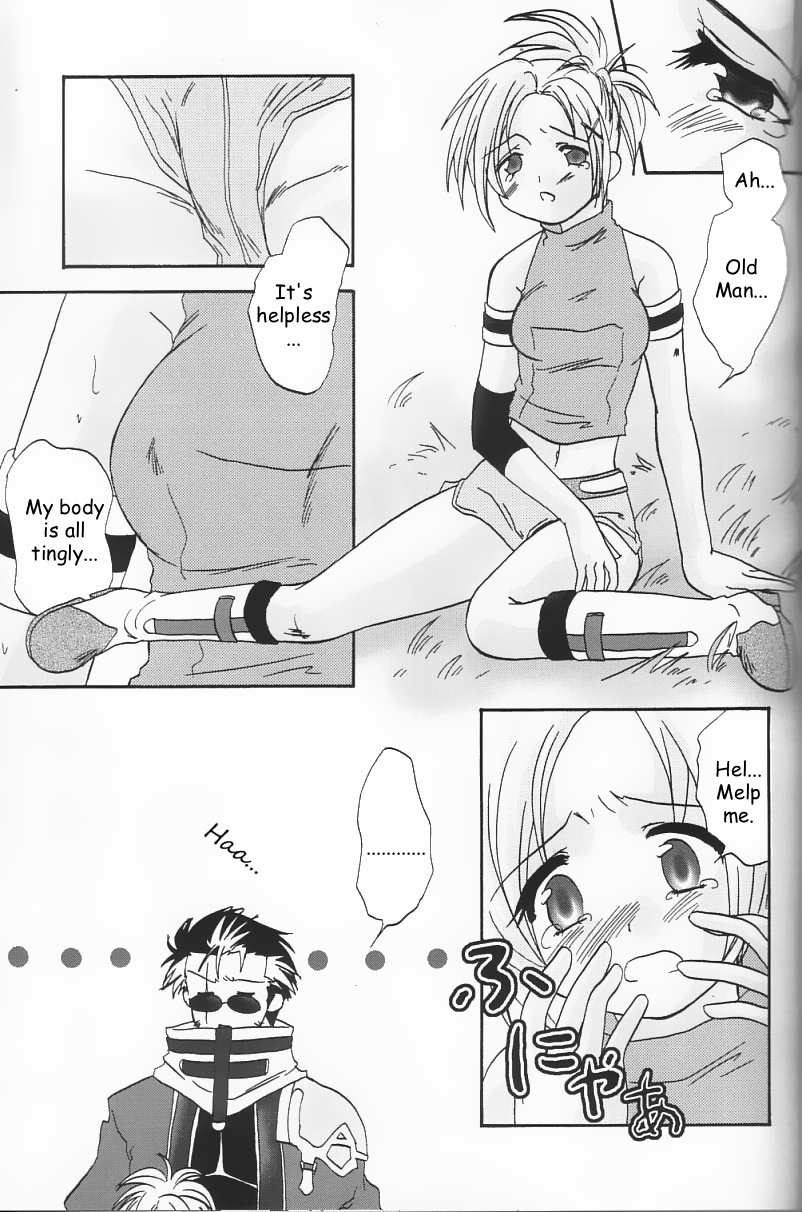 Rikku! Rikku!! Rikku!!! page 10 full