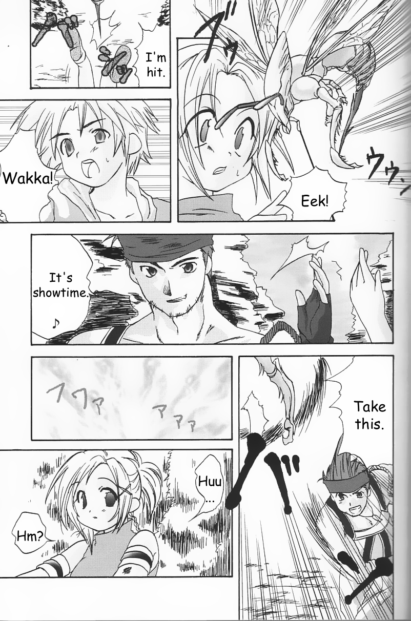 Rikku! Rikku!! Rikku!!! page 4 full
