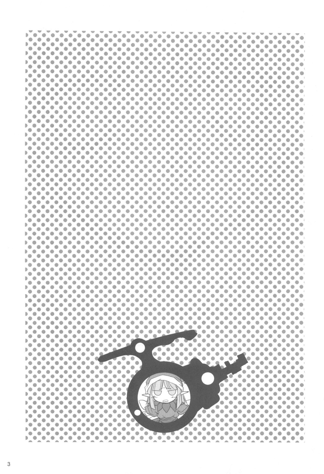 Wendy Wedding page 2 full