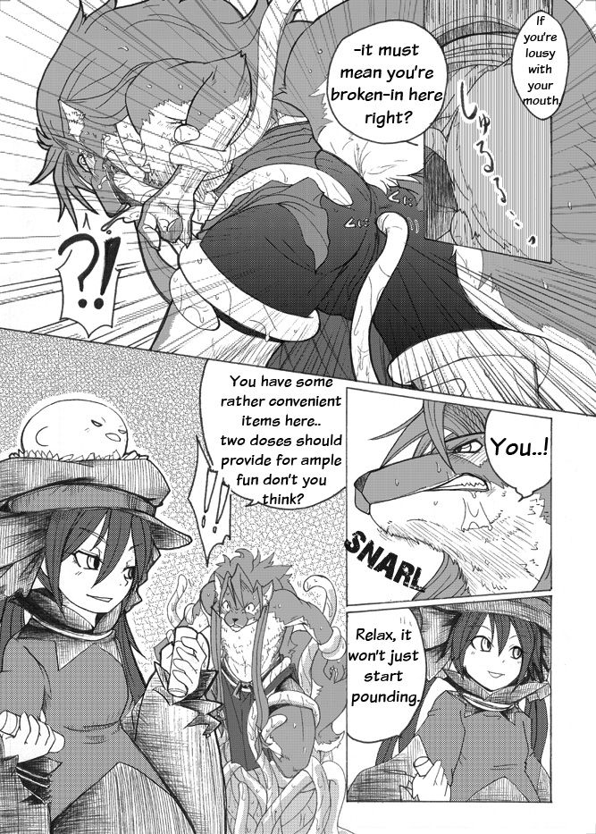 Sourou Vol. 1 | Sourou Cerulean Wolf Vol. 1 page 7 full