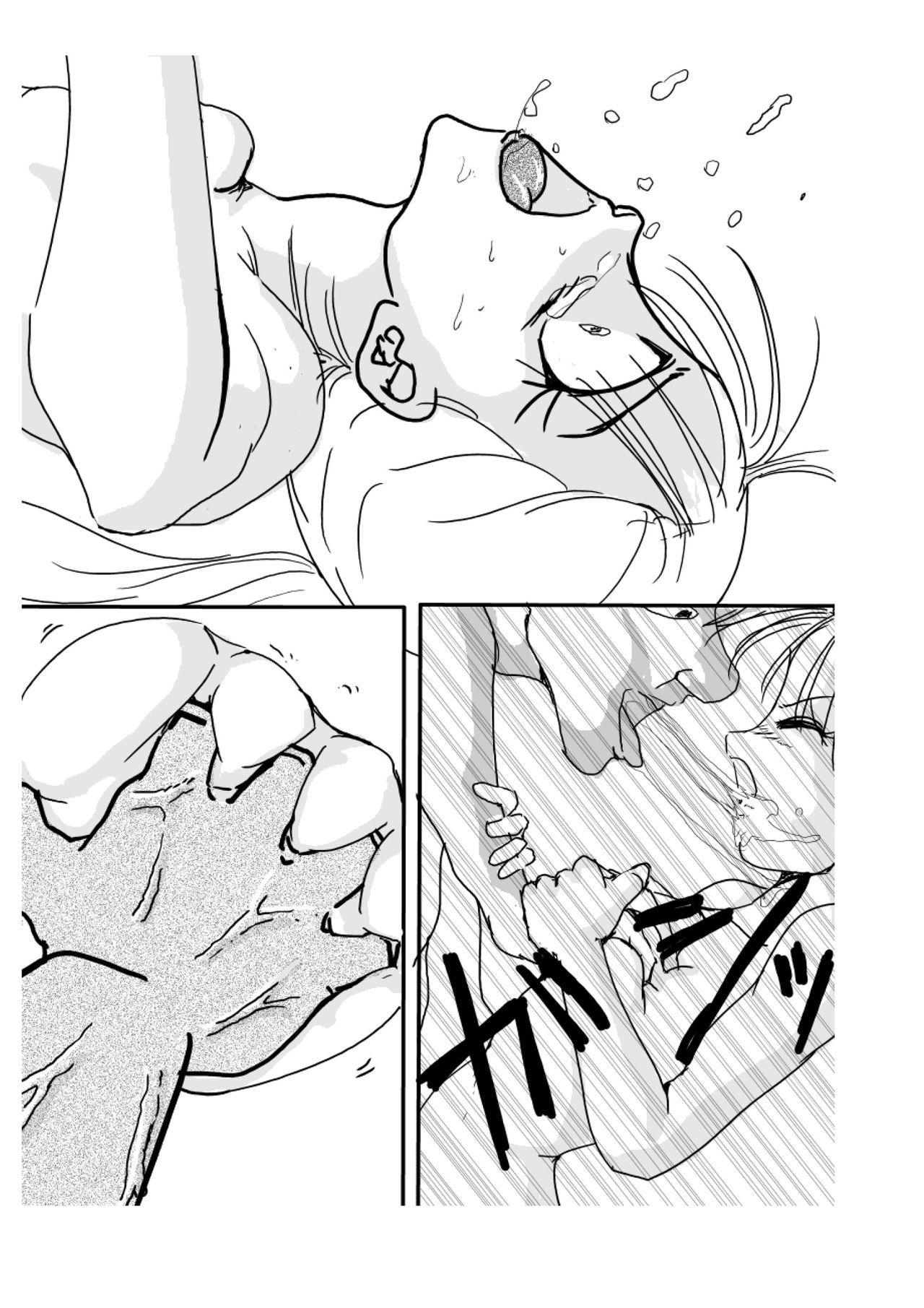 Fukkatsu! Yami no Party 5 page 10 full