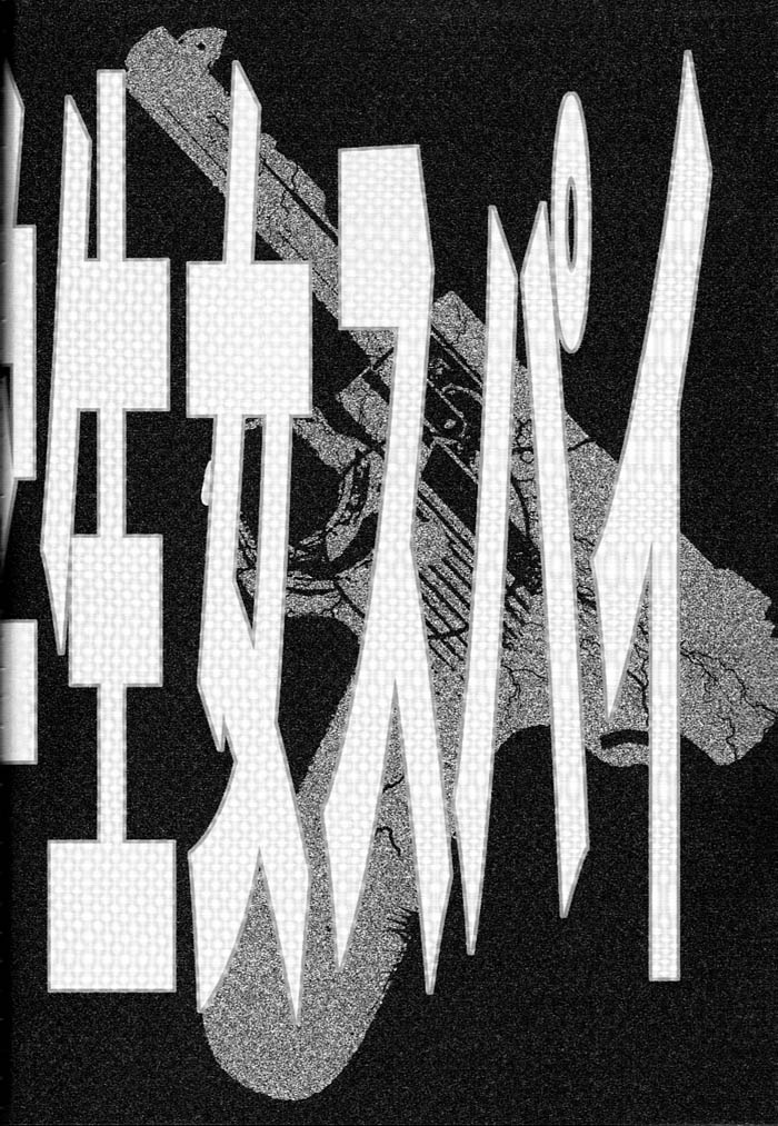 & Dangerous Thoughts  Nippon Joshi Chuugakusei Onna Spy page 3 full