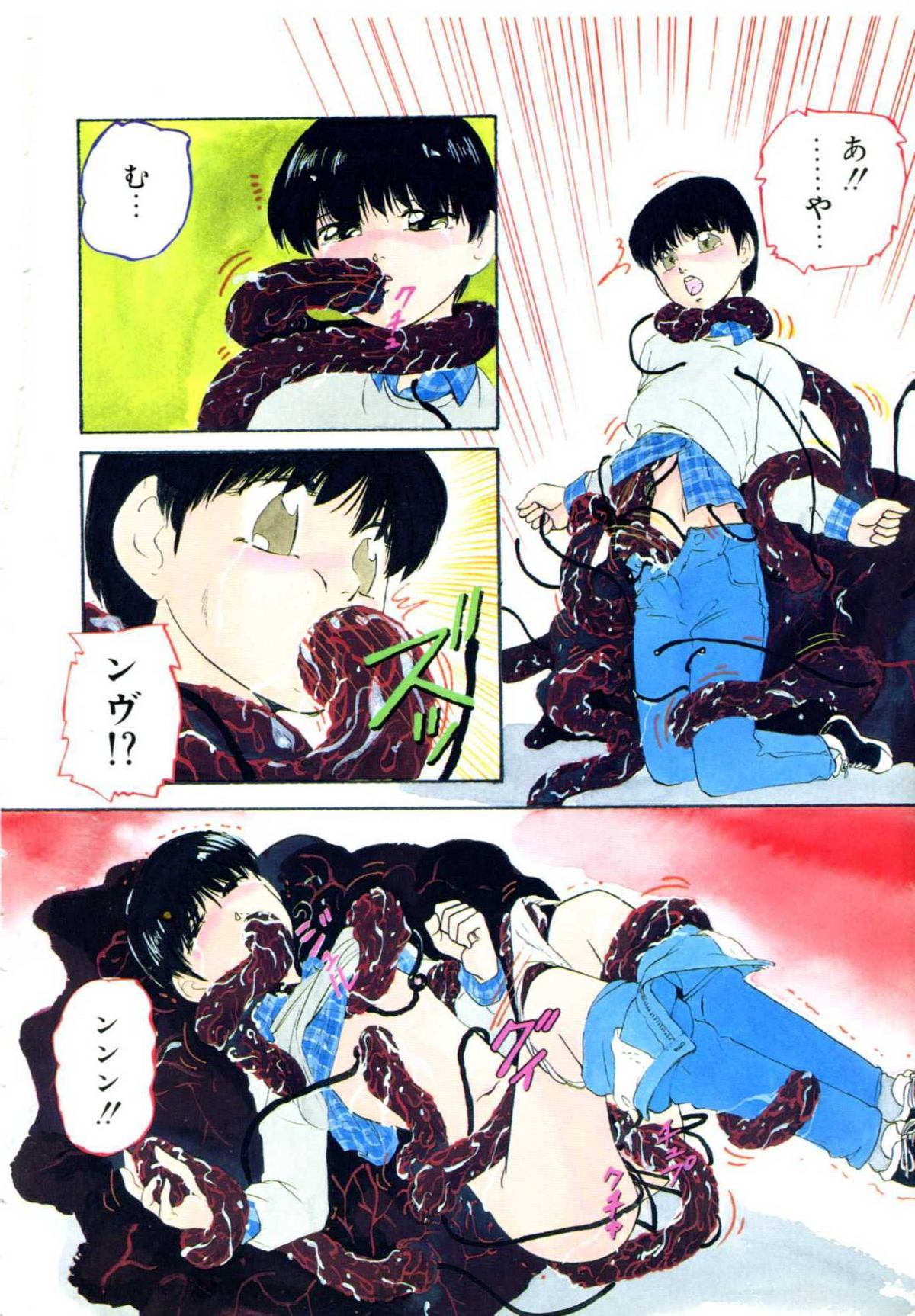 Accel Bomber page 10 full