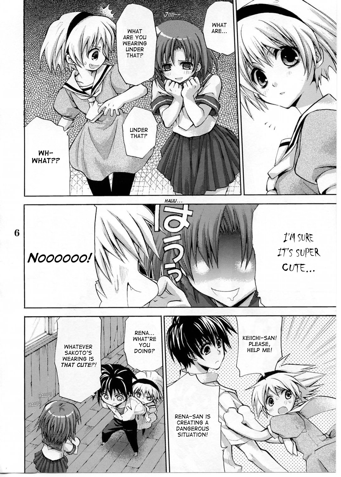 Higurashi no Koe to Kimi to | The voices of the cicadas and you page 4 full