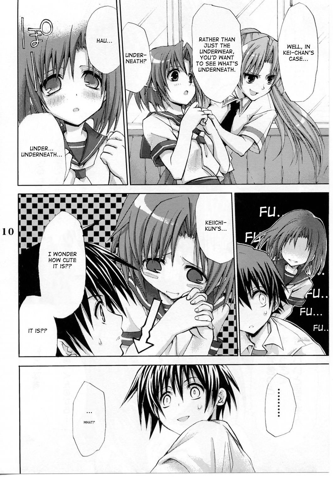 Higurashi no Koe to Kimi to | The voices of the cicadas and you page 8 full