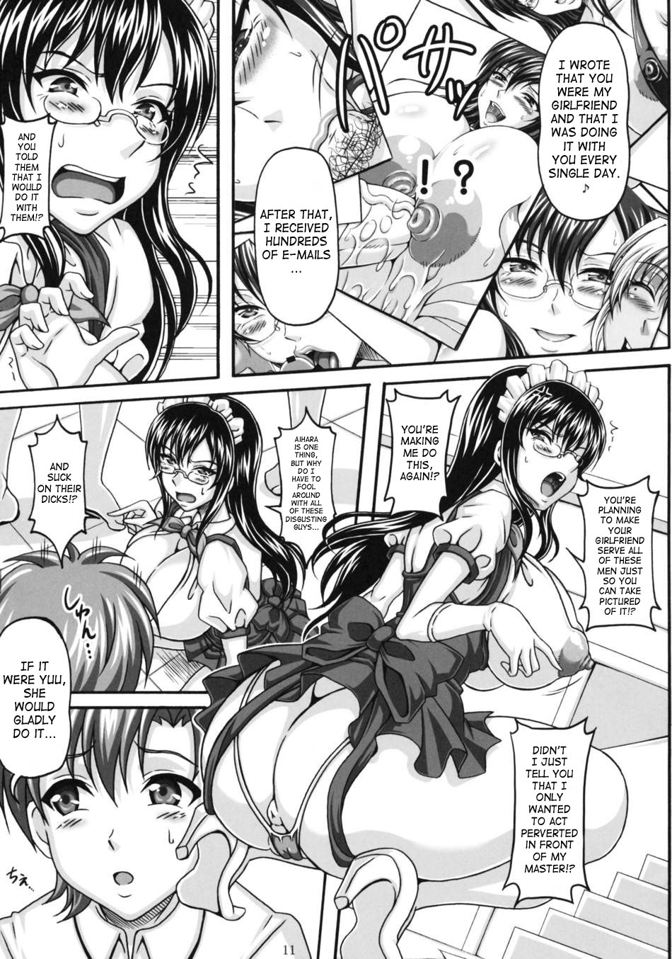 Minna no Bakunyuu Ona Maid page 10 full