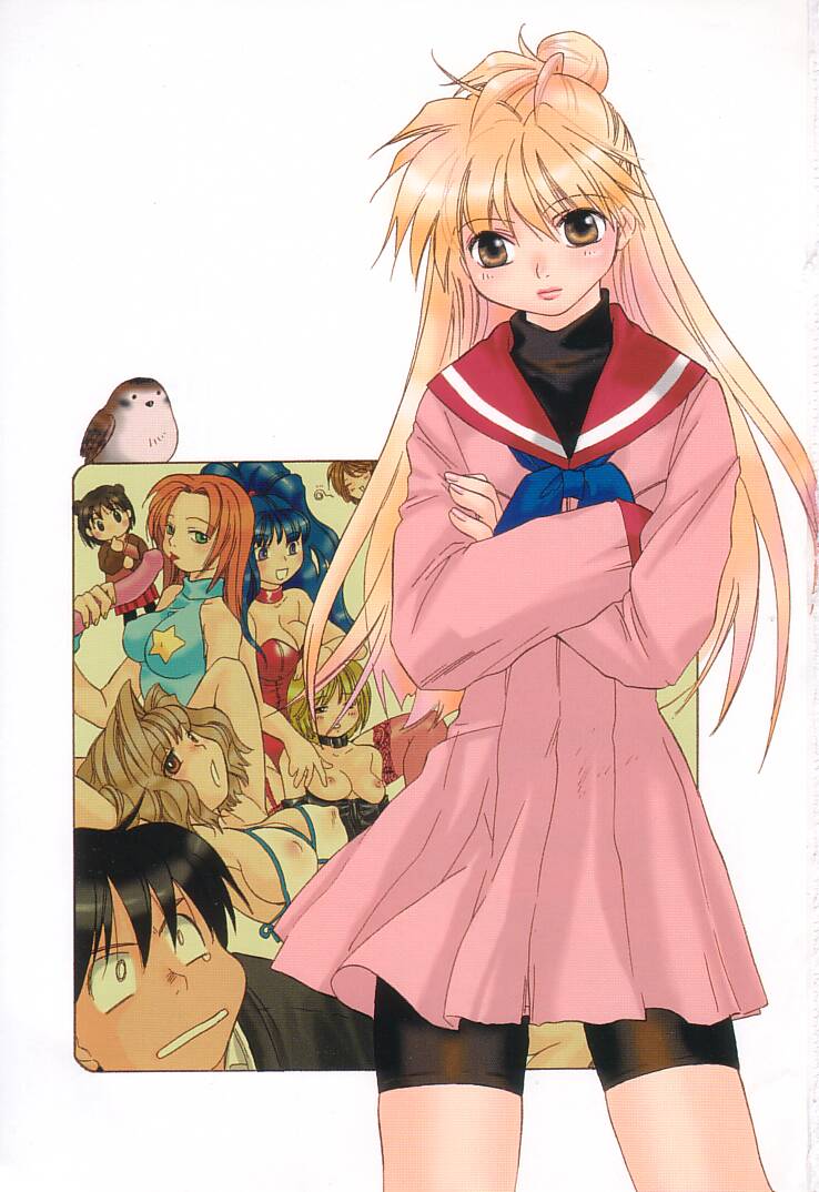 Jang jang page 3 full