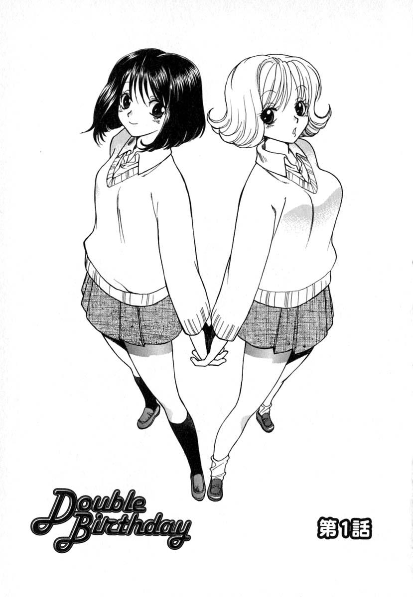 Double Birthday page 6 full