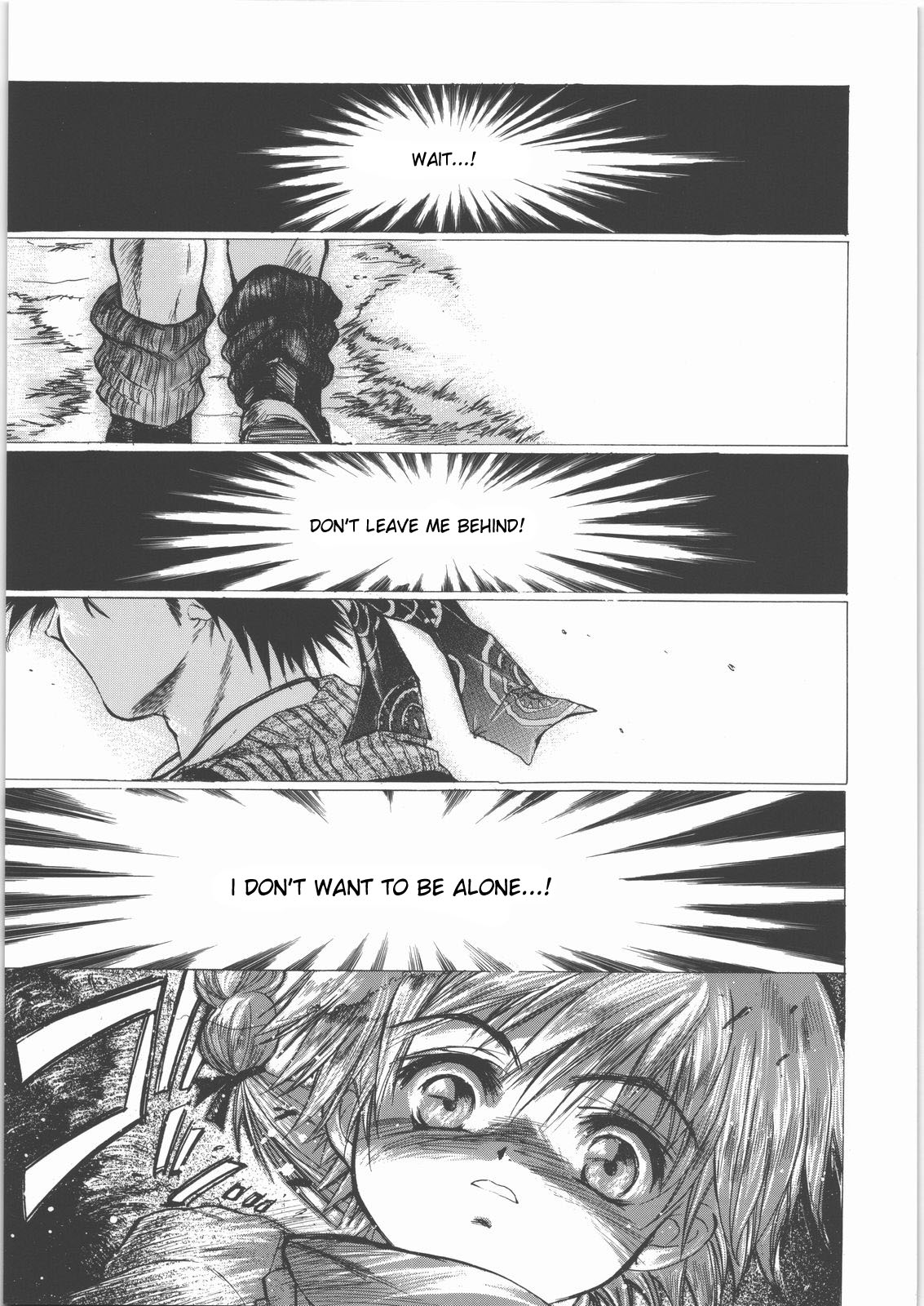 Izuko Nari to, Konoyo no Soto e - Any Where Out of The World page 2 full