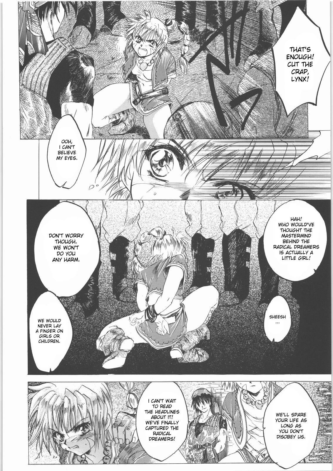 Izuko Nari to, Konoyo no Soto e - Any Where Out of The World page 7 full