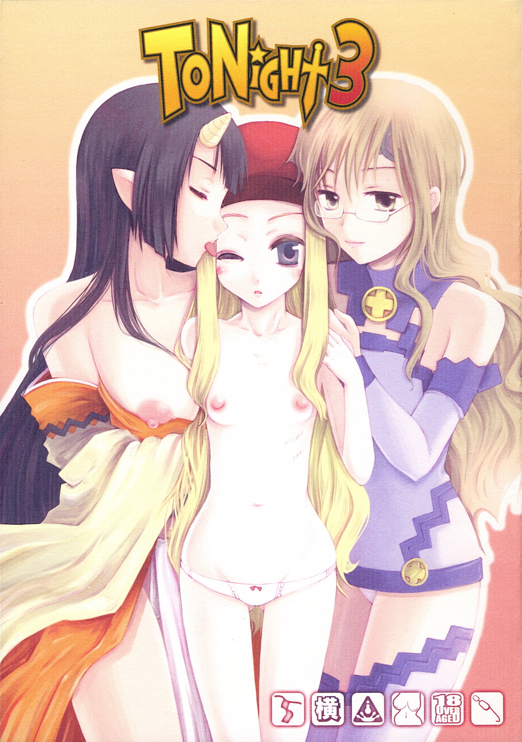 Tonight 3 page 1 full