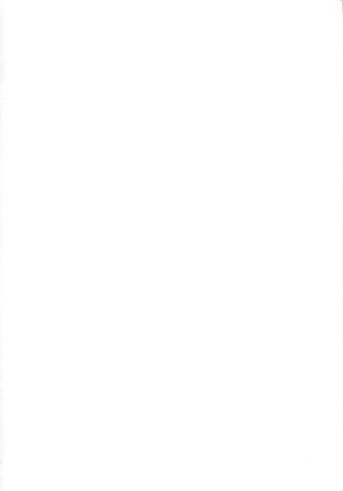 DG - Daddy's Girl Vol. 3 page 2 full