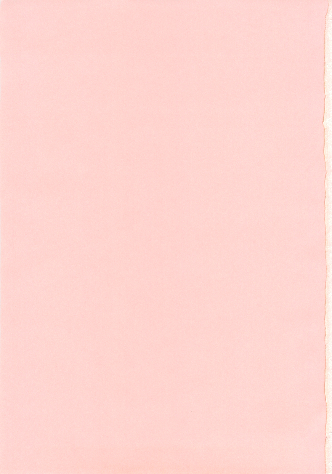 DG - Daddy's Girl Vol. 3 page 3 full