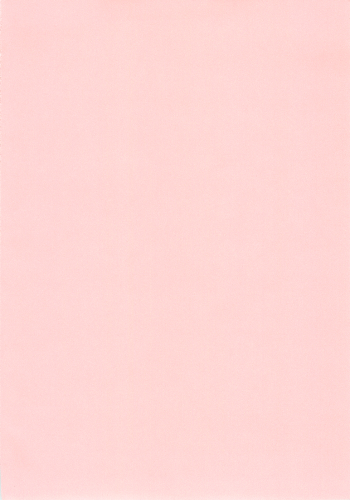 DG - Daddy's Girl Vol. 3 page 4 full