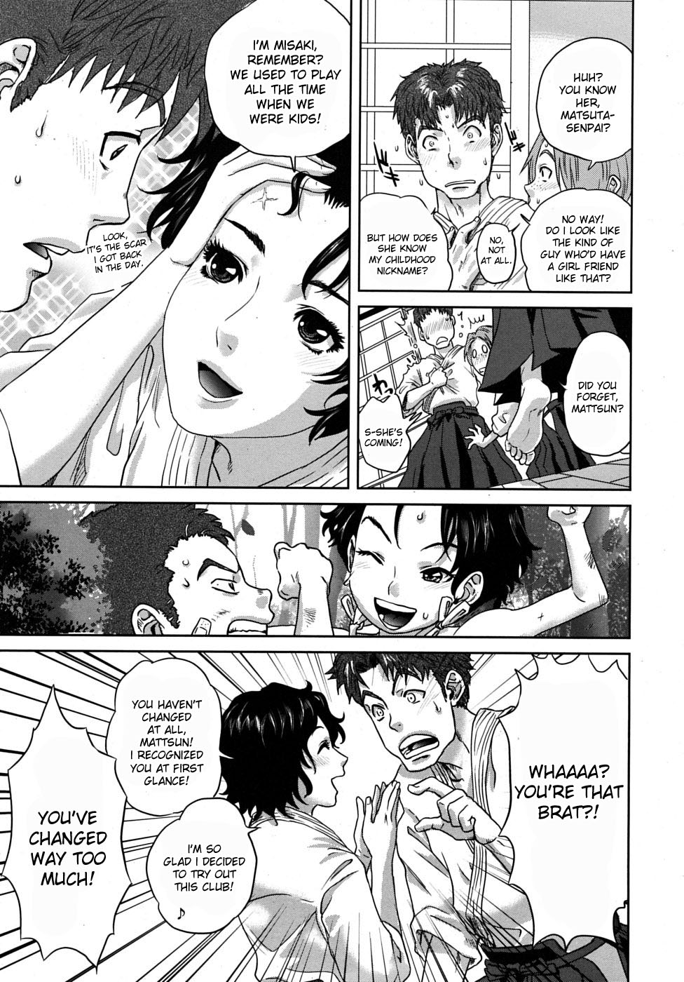 Summer Memories page 3 full