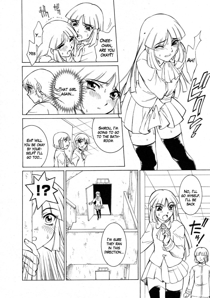 Two in One Ch. 2, 4 page 6 full