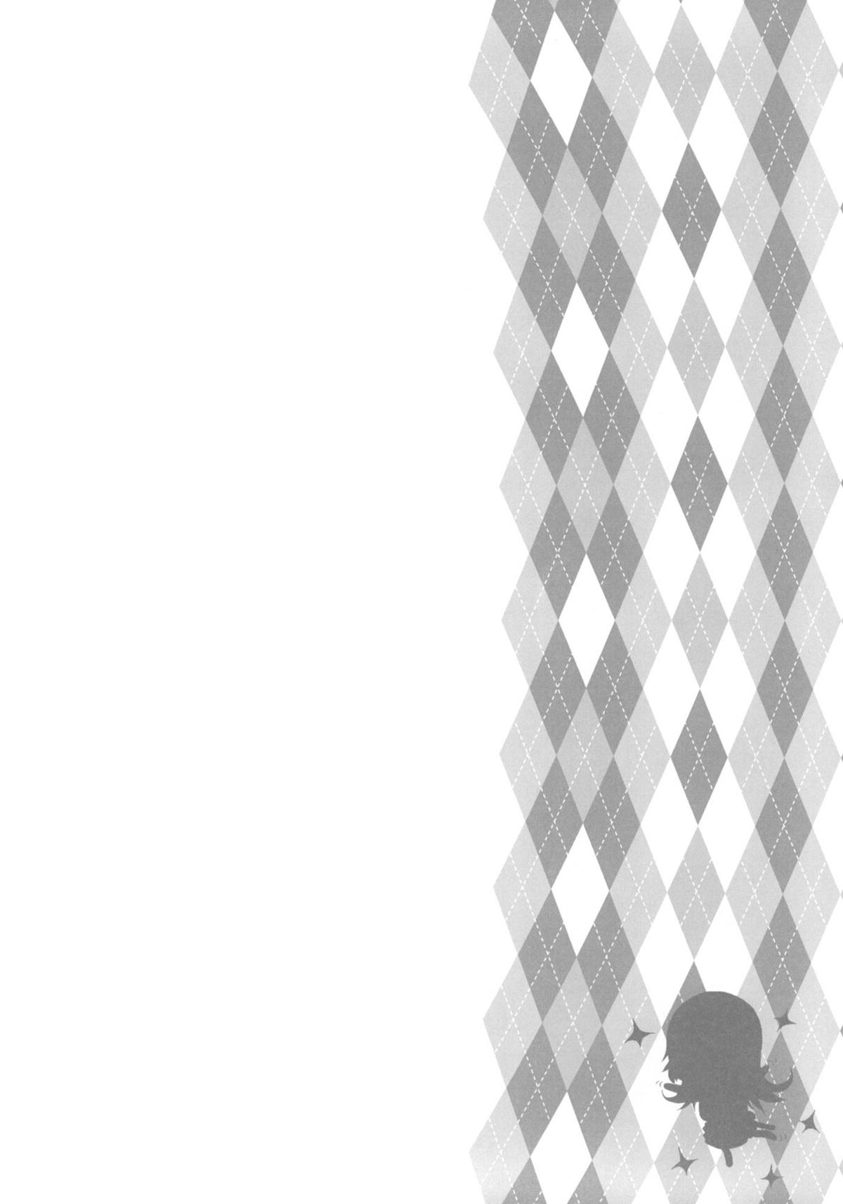 Yachiyon! page 3 full