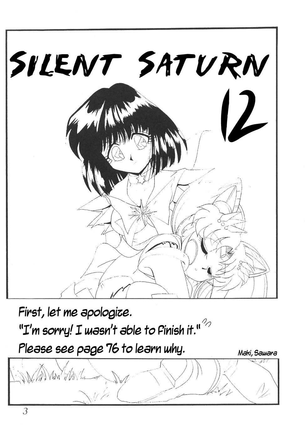 Silent Saturn 12 page 2 full