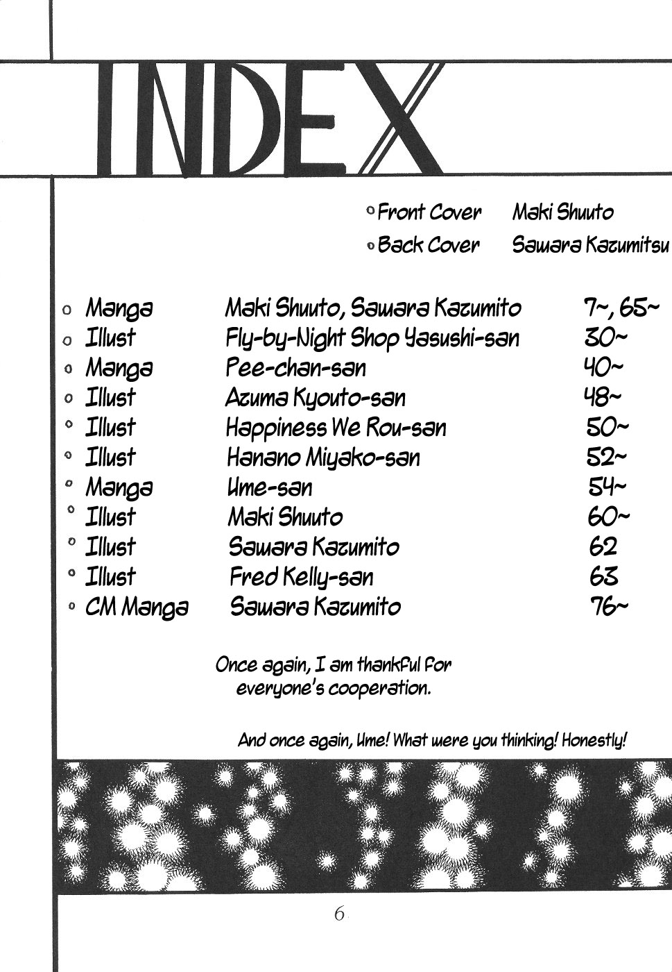 Silent Saturn 12 page 6 full