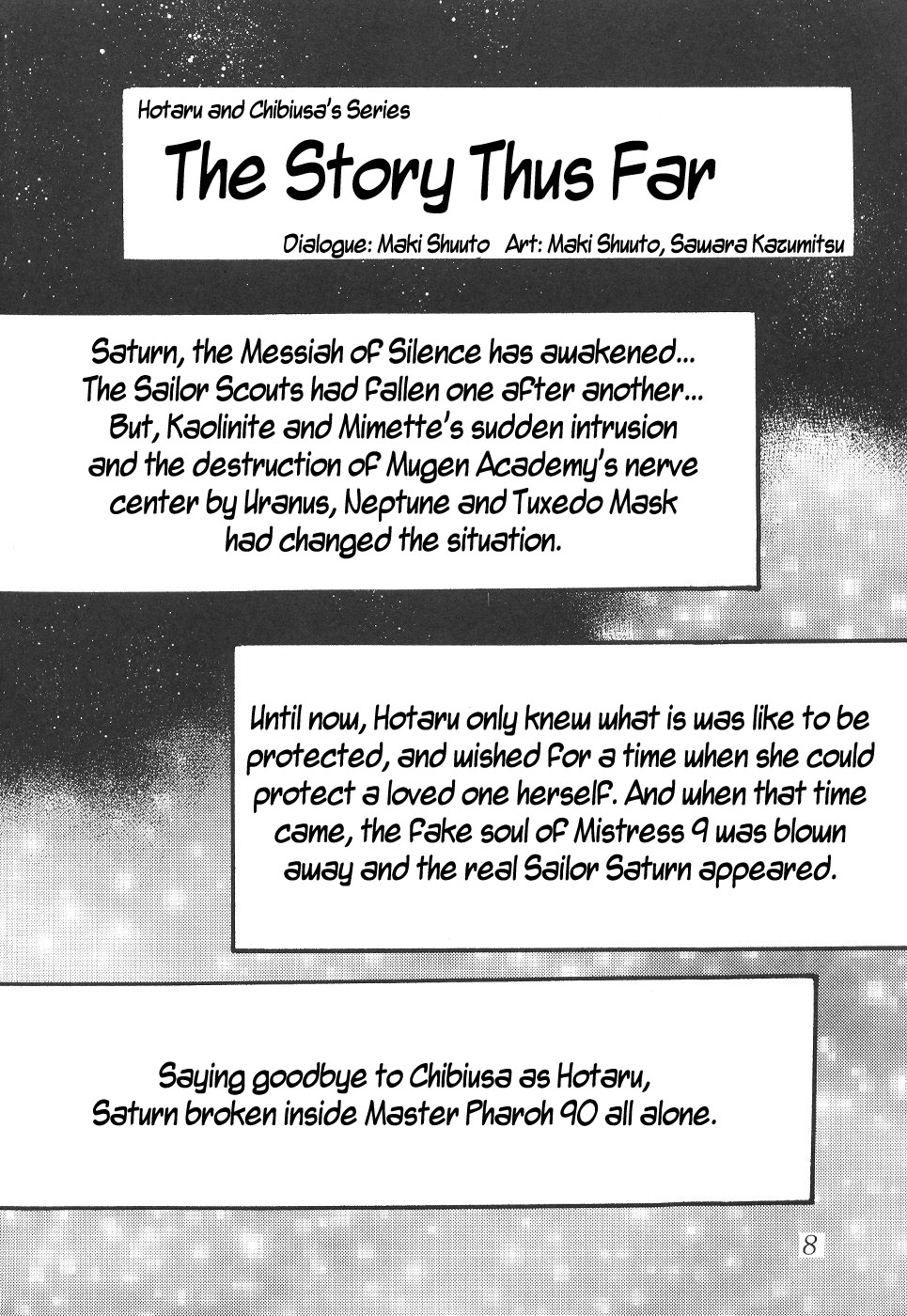 Silent Saturn 12 page 8 full