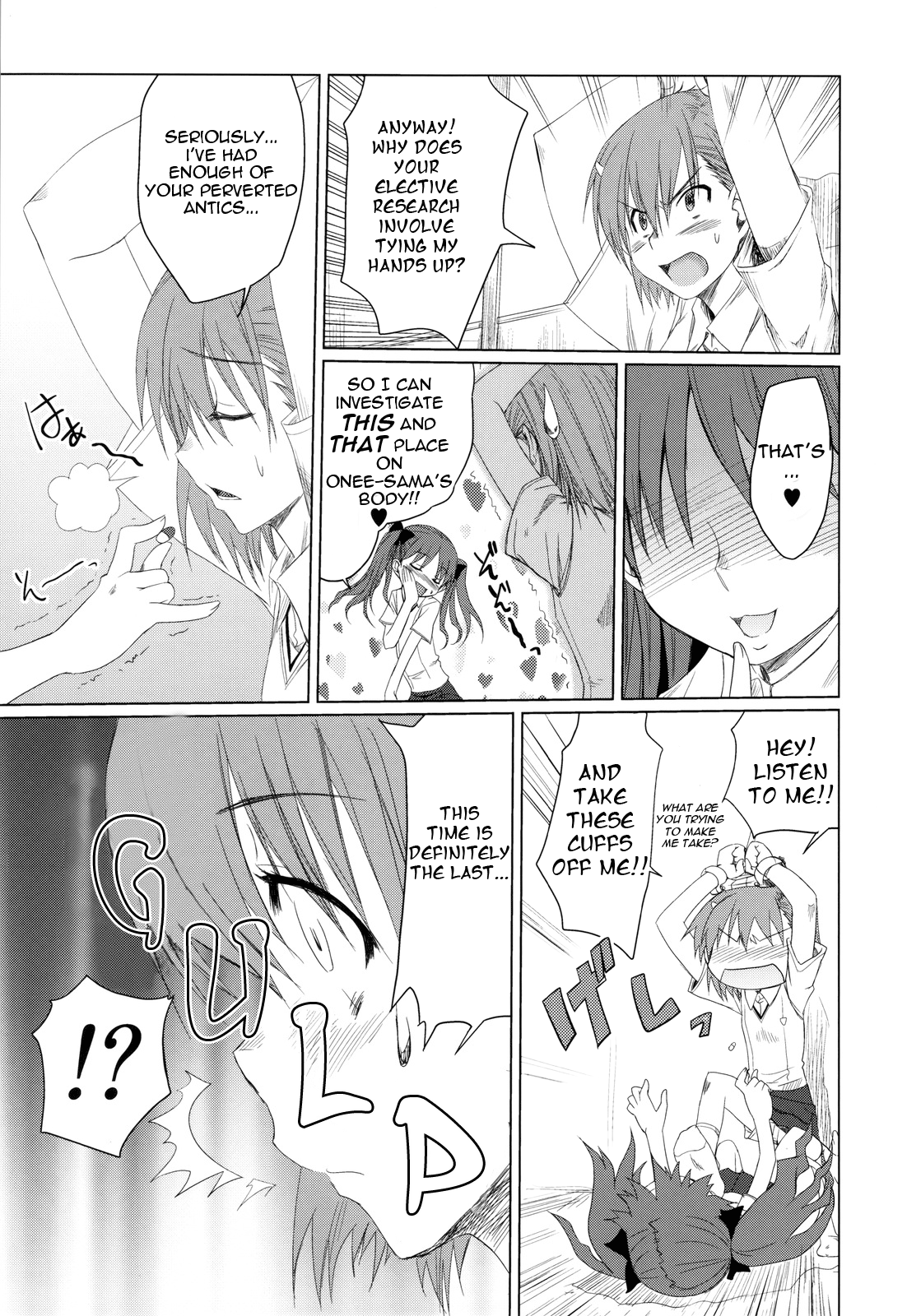 Toaru Hinnyuu no Naichichi Hon | A certain flat-chested Railgun book page 7 full