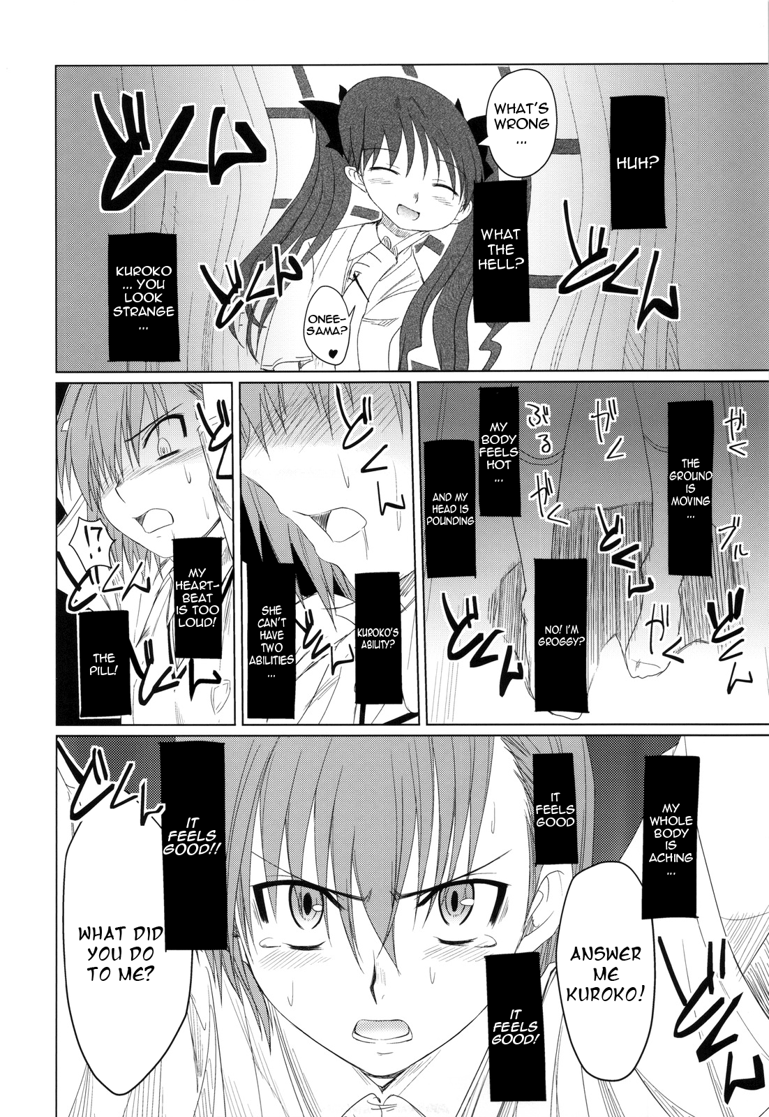 Toaru Hinnyuu no Naichichi Hon | A certain flat-chested Railgun book page 8 full