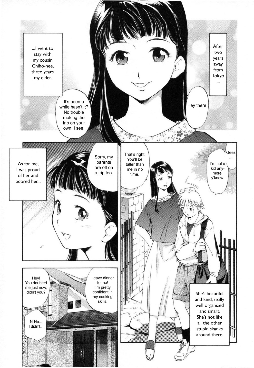 Akogare | Adoration page 1 full