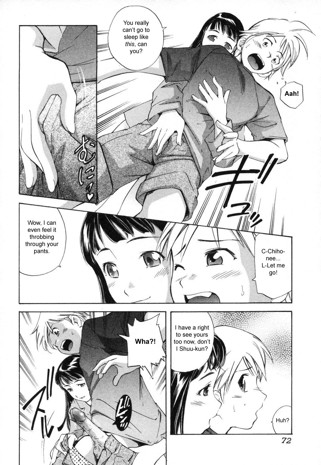 Akogare | Adoration page 6 full
